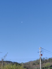 1000056340