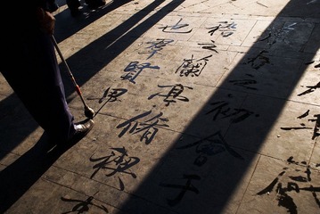 DSC_0052_s