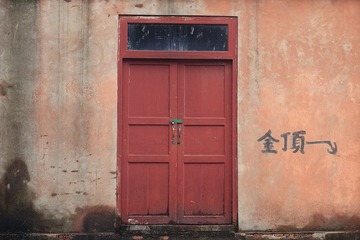 MT-EMEI_20100411_0199