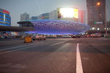 Wujiaochang - Shanghai