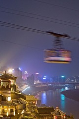 Chongqing impression - 1