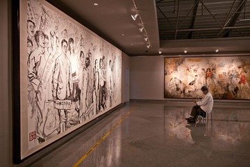 "Guan Shan Yue" Art Museum
