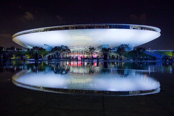 Point and shoot - World Expo 2010