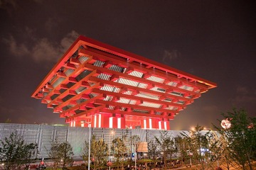Point and shoot - World Expo 2010