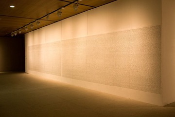 CAFA 中央美院美术馆