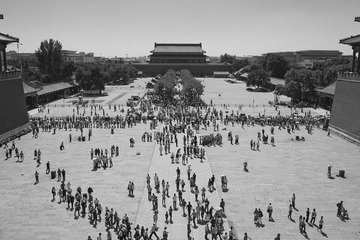 Forbidden City