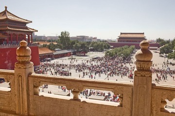 Forbidden City