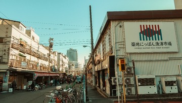 01CB7571-1110-4C48-8D00-9655394FB503/L0/001