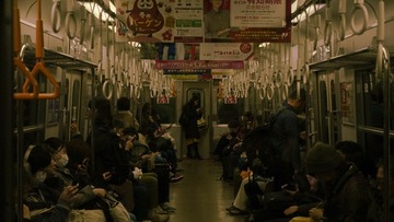 CB4669E4-ED42-4DDB-9B9D-8988BE959F82/L0/001