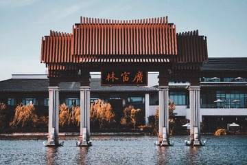 B66881D9-FBF0-4BC2-80B8-2E1A52065AB9/L0/001