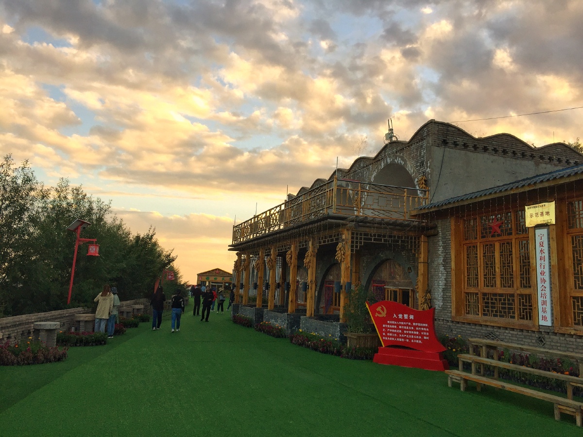 2009063宁夏西吉龙王坝