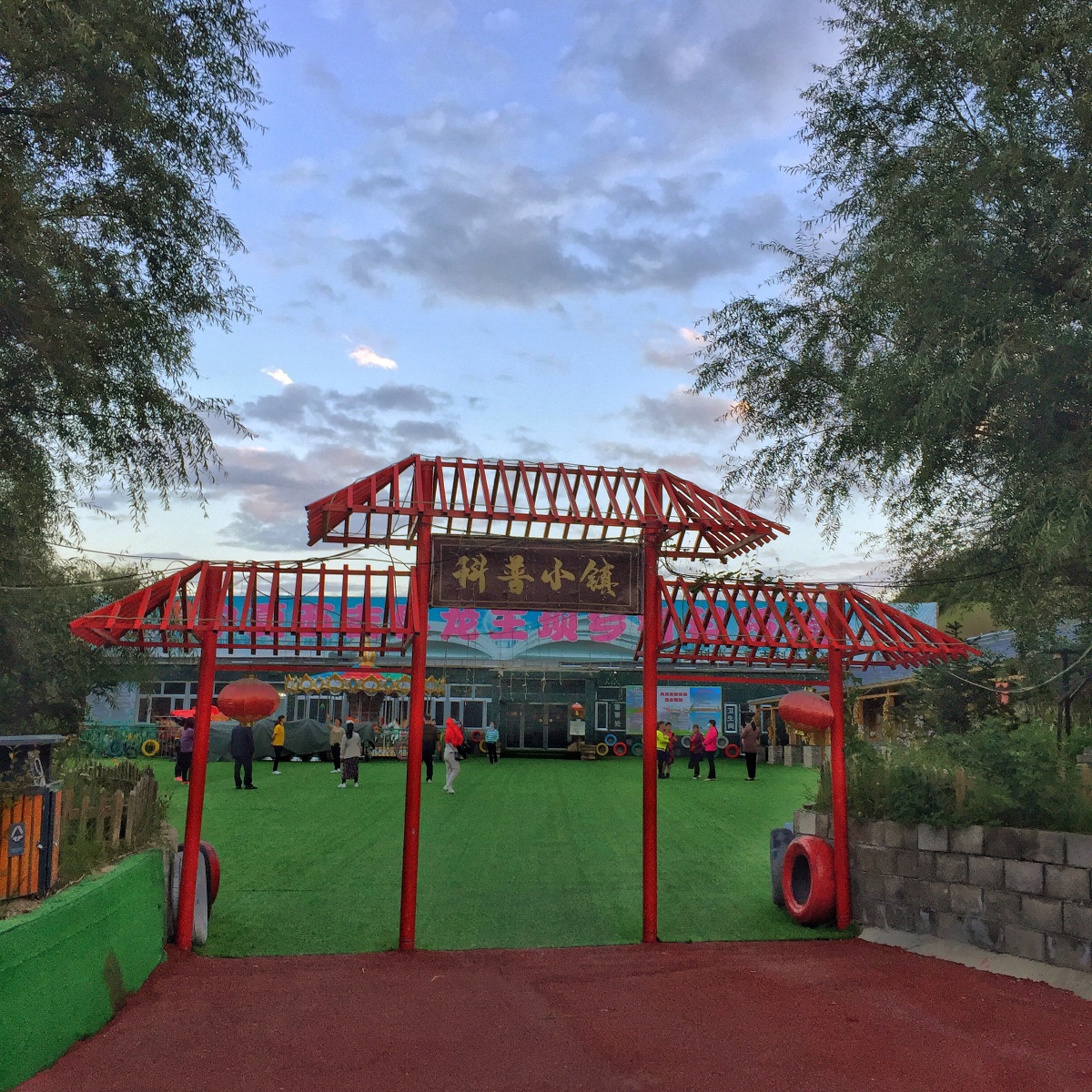 2009063宁夏西吉龙王坝