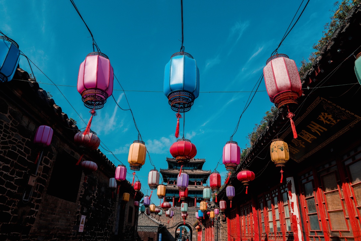 仙境蓬莱·戚继光故里灯笼街