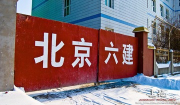 _DSC0173