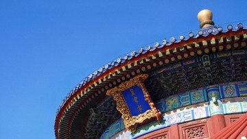B291B137-6C18-4955-87B2-053283D495D2/L0/001