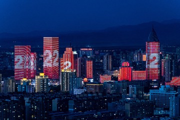 彩色城市——乌鲁木齐灯光秀（十四）