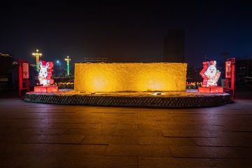呼图壁如意公园兔年吉祥