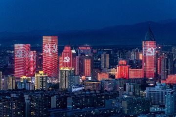 彩色城市——乌鲁木齐灯光秀（卅四）
