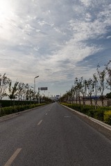 远方城市