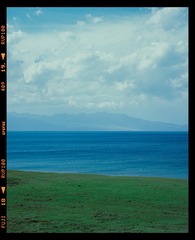 45A1BC7E-631A-4081-AEF0-1B651CBBA977/L0/001