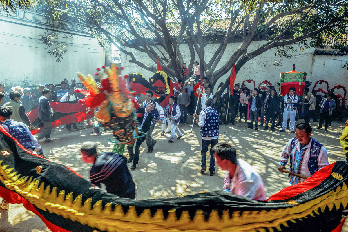 白族狂欢节——接本主