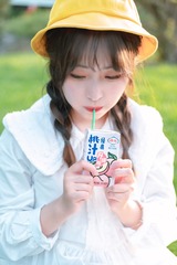 8E738A79-05B7-42FE-B6EF-C9341A6E281A/L0/001