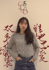 1820744
