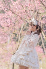 213B8575-FD8C-4D05-AB45-C0E3CA2AE398/L0/001