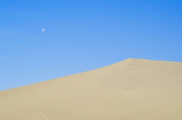 C05CC04E-8BD5-4C61-949B-841328B78B62/L0/001
