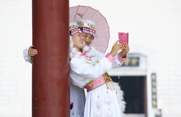 陶醉