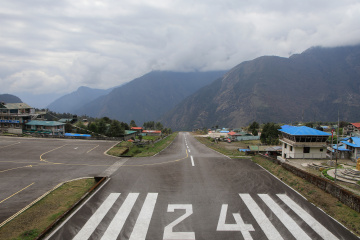 世界上最小的机场，尼泊尔卢卡拉机场