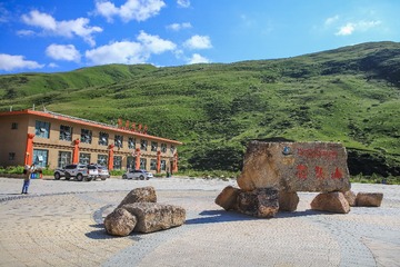 石头山——莲宝叶则