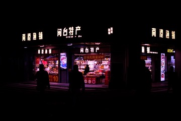 F835C033-CABD-4691-856B-172F849FEF98/L0/001