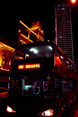 6C9CB12E-6CDC-486C-8BEB-761B9E3CA74A/L0/001