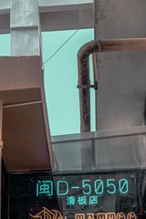 723595