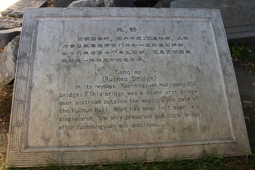 IMG_5034_
