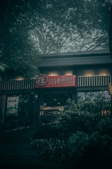 3EC9C839-B1CA-4A37-8D0D-F9272367DC0D/L0/001