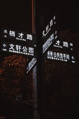 1242703