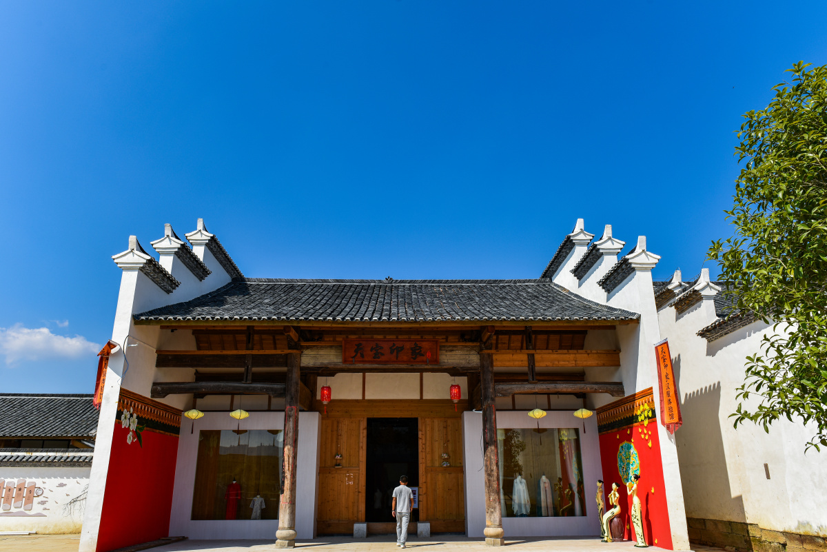 天宝古村