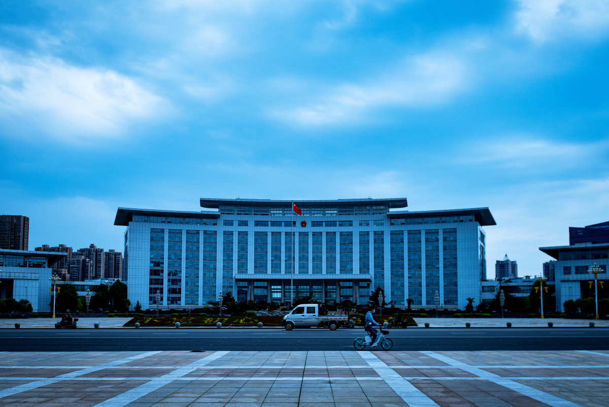 抚州市行政中心