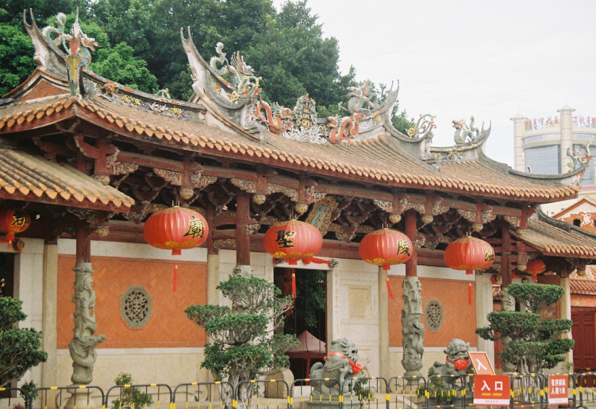 4月20日天后宫秉正堂游器材canoneoskiss11993胶卷kodakgold135作为我