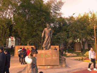 270980