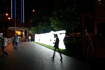 Walkin Shadow