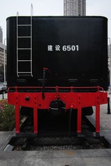 1894357