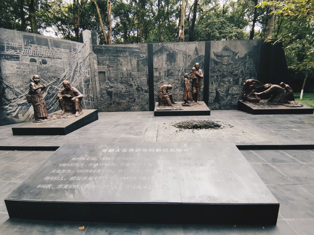 人民公园 成都大轰炸遇难同胞纪念雕塑 - 大王叫我来巡山028 - 图虫