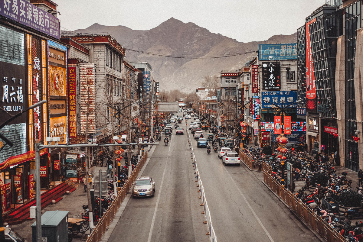 拉萨街头芸芸众生相