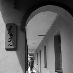 Untitled-11