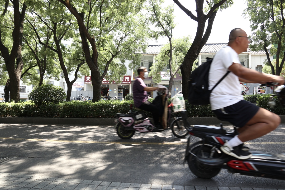 小城市的市井生活