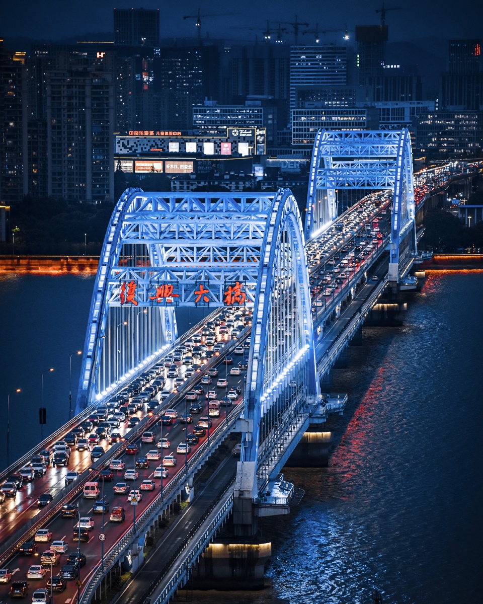 杭州复兴大桥夜景航拍行业技术商业城市连接马路交通工具桥梁#交通