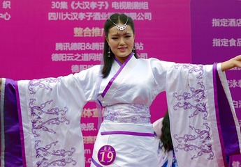 DSC00623小片